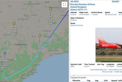 Прикрепленное изображение: VQ-BOX.jpg